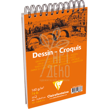 Альбом для ескізів Dessin Croquis, спіраль, A5 (14,8х21см), 160 г/м2, 35л., Clairefontaine