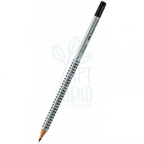 Олівець графітний GRIP 2001, тригранний, срібний, з гумкою, Faber-Castell 