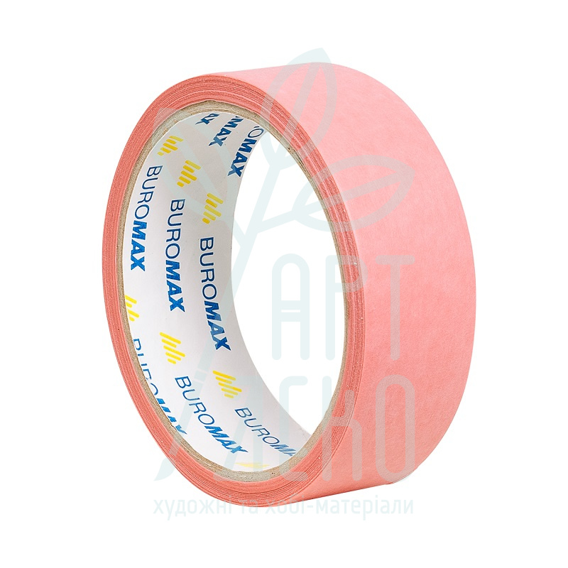 Стрічка малярна рисова, рожева, 30 мм х 20 м, Buromax