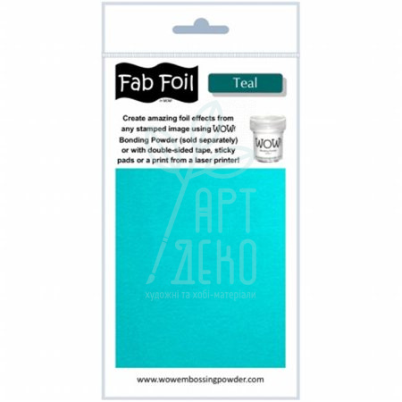 Фольга для гарячого тиснення Fab Foil, WOW