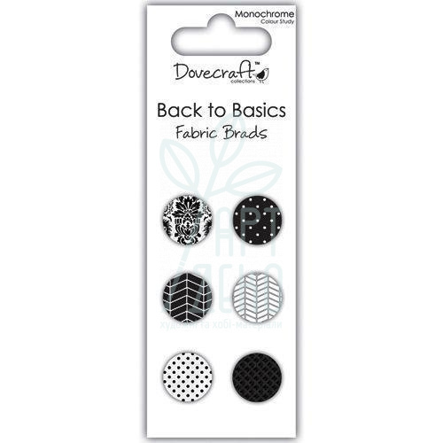 Набір брадсів з тканини "Back to Basics Monochrome", Dovecraft