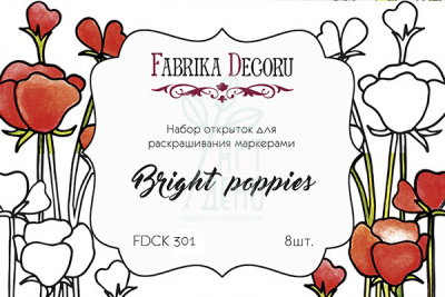 Набір листівок для розмальовування маркерами 10х15 см "Bright Poppies", Фабрика Декору