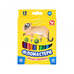 Набір фломастерів, 12 шт, Школярик