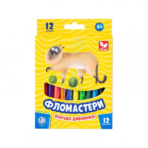 Набір фломастерів, 12 шт, Школярик