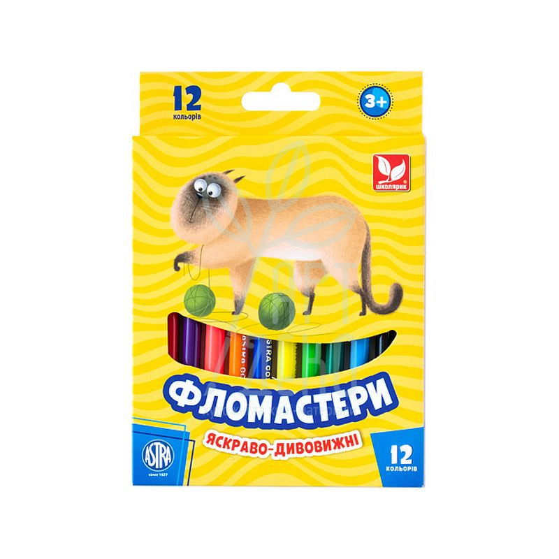 Набір фломастерів, 12 шт, Школярик