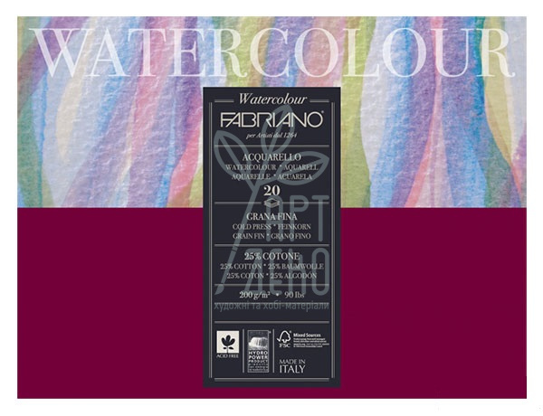 Склейка для акварелі Watercolour Studio Cold press, 200 г/м2, 20 л., Fabriano 