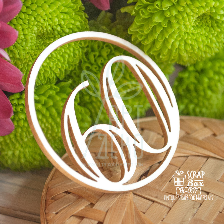 Чипборд "Цифра", Скрапбокс