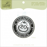 Штамп силіконовий "Щирі вітання з ювілеєм 20 років", 4,7х4,7 см, Україна 