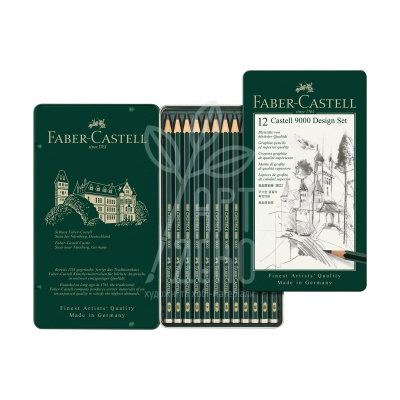 Набір олівців графітних CASTELL 9000, 5B-5H, в металевій коробці, 12 шт, Faber-Castell Набір олівців графітних CASTELL 9000, 5B-5H, в металевій коробці, 12 шт, Faber-Castell