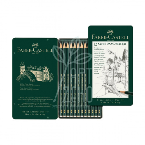 Набір олівців графітних CASTELL 9000, 5B-5H, 12 шт, в металевому пеналі, Faber-Castell