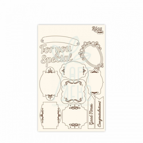 Набір чипбордів для скрапбукінгу "Floral Poem 3", білий картон, 12,8х20 см, ROSA Talent