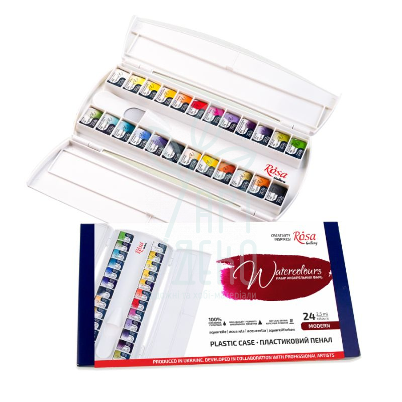 Набір акварельних фарб Gallery "Modern", в пластиковому пеналі, 24 кол., ROSA