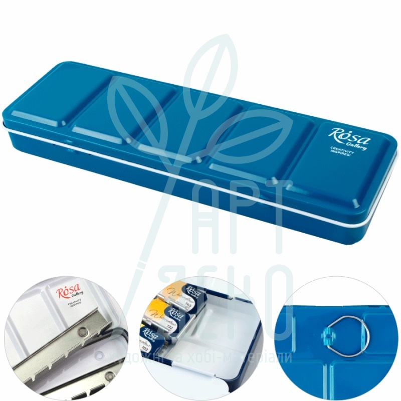 Пенал для акварельних фарб, металевий Бірюза, 21 кювета, ROSA Gallery
