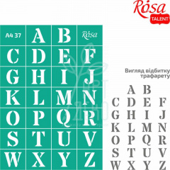 Трафарет багаторазовий самоклеючий, №37, Алфавіт, А4 (21х29,7 см), ROSA Talent Трафарет багаторазовий самоклеючий, №37, Алфавіт, А4 (21х29,7 см), ROSA Talent