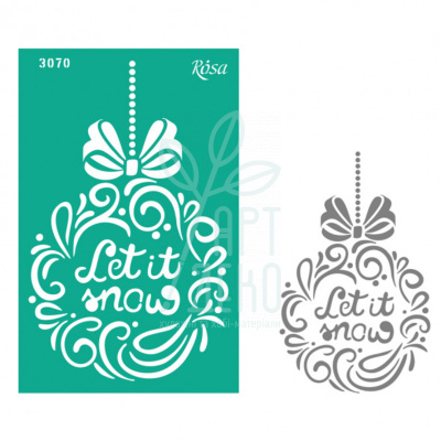 Трафарет багаторазовий самоклеючий Елементи та написи, №3070, серія "Новий рік",13х20см, ROSA Talent Трафарет багаторазовий самоклеючий Елементи та написи, №3070, серія "Новий рік",13х20см, ROSA Talent
