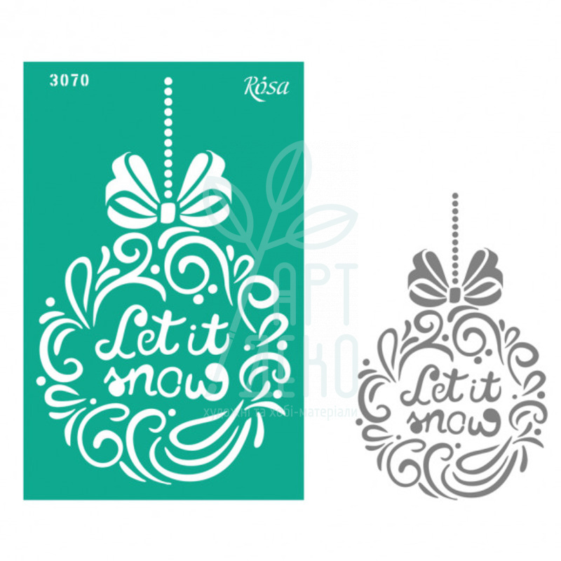 Трафарет багаторазовий самоклеючий Елементи та написи, №3070, серія "Новий рік",13х20см, ROSA Talent