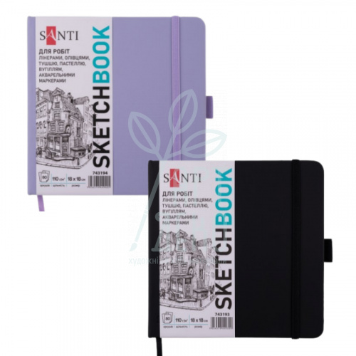 Скетчбук для графіки PU Soft-Touch, 18х18 см, 110 г/м2, 80 л., Santi