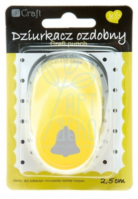Дірокол фігурний "Дзвіночок", 2,5 см, Dalprint
