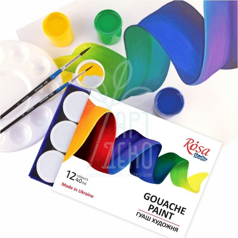 Набір гуашевих фарб Studio "Classic", 12x40 мл, ROSA 