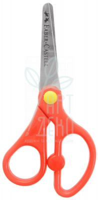 Ножиці дитячі Safe Scissors, Faber-Castell