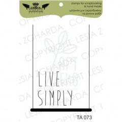 Штамп "Live simply", 3,5х5 см, Україна