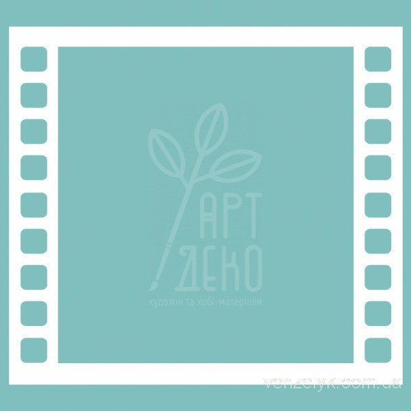 Чипборд "Кадр", Вензелик