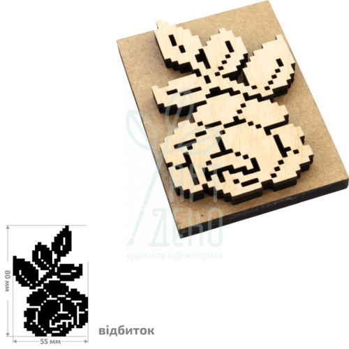 Штамп для вибійки №4, серія "Вишиванка", 5х8 см, ROSA Talent