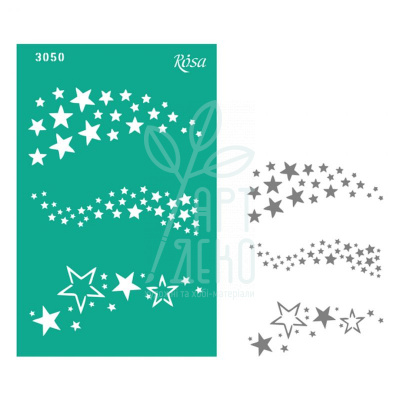 Трафарет багаторазовий самоклеючий Фоновий, №3050, серія "Новий рік", 13х20 см, ROSA Talent Трафарет багаторазовий самоклеючий Фоновий, №3050, серія "Новий рік", 13х20 см, ROSA Talent