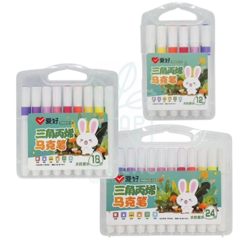 Набір маркерів акрилових, Aihao