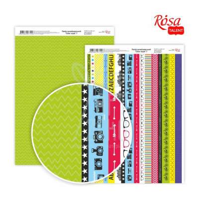 Папір дизайнерський, двосторонній, матовий "Color style 7", А4 (21х29,7 см), 200 г/м2, ROSA Talent