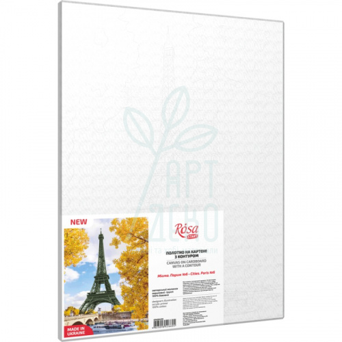 Полотно на картоні з контуром "Париж 6", 30х40 см, бавовна, акрил, ROSA START