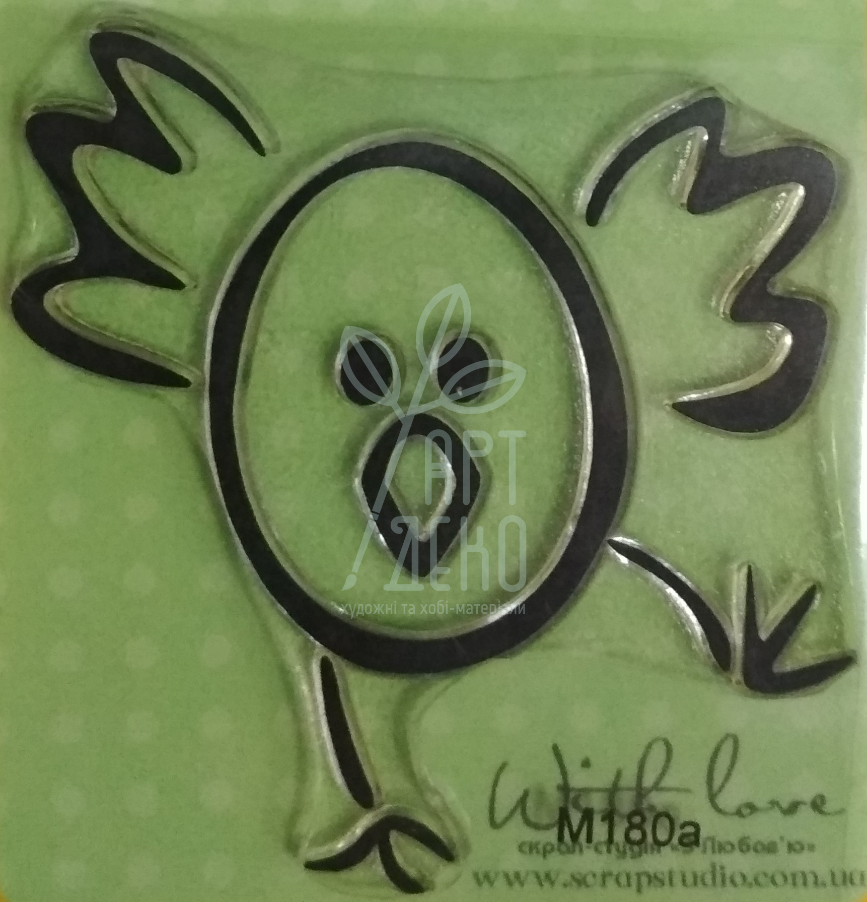 Штамп силіконовий "Яйце", 5х5 см, Україна