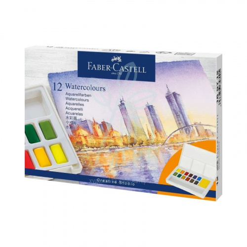 Набір акварельних фарб Watercolours, 12 шт, Faber-Castell