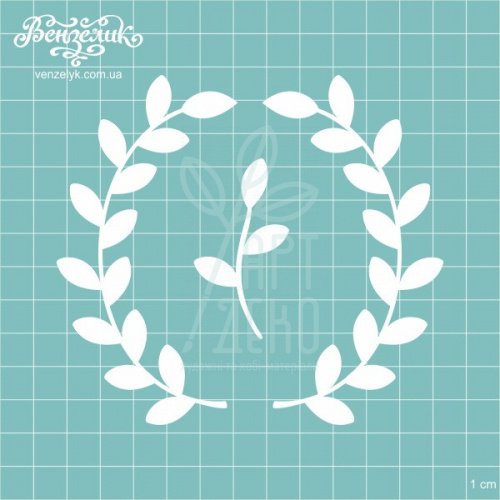 Набір чипбордів "Гілочки 03", Вензелик