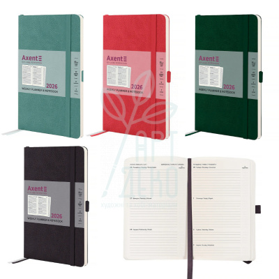 Щоденник датований 2026 Partner Soft Skin, 12,5х19,5 см, Axent