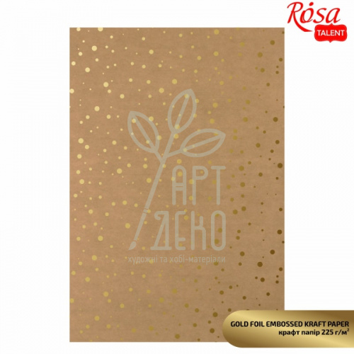 Крафт-папір з тисненням "Gold Drops", 21х29,7 см, 225 г/м2, ROSA Talent