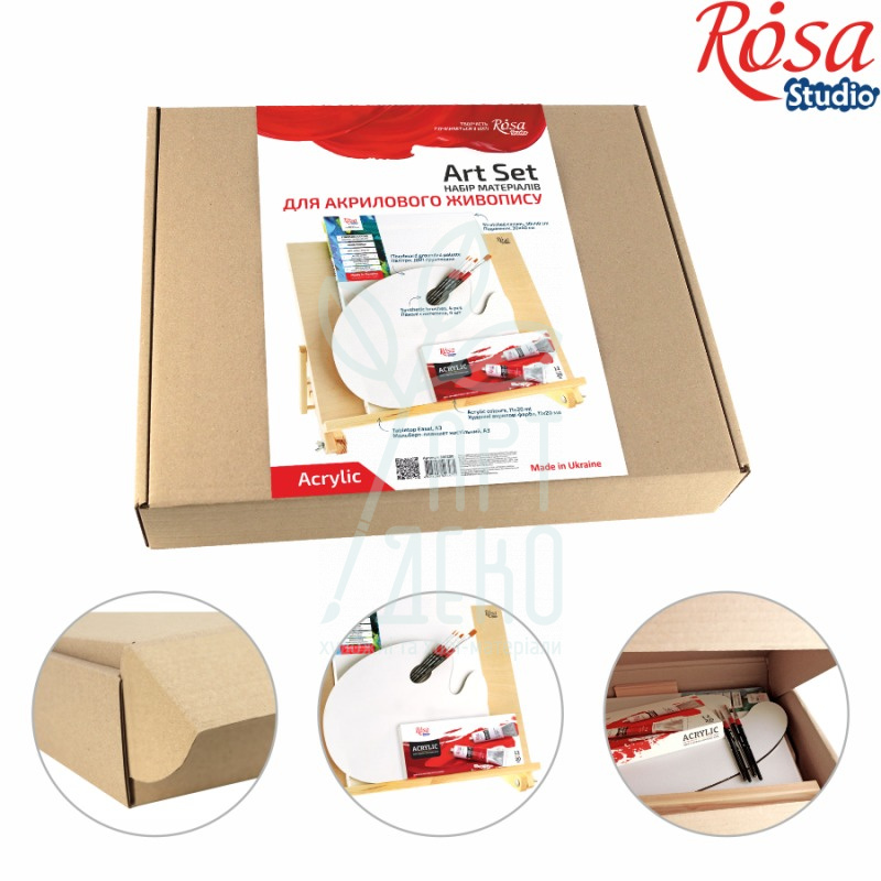 Набір матеріалів для акрилового живопису Studio, ROSA