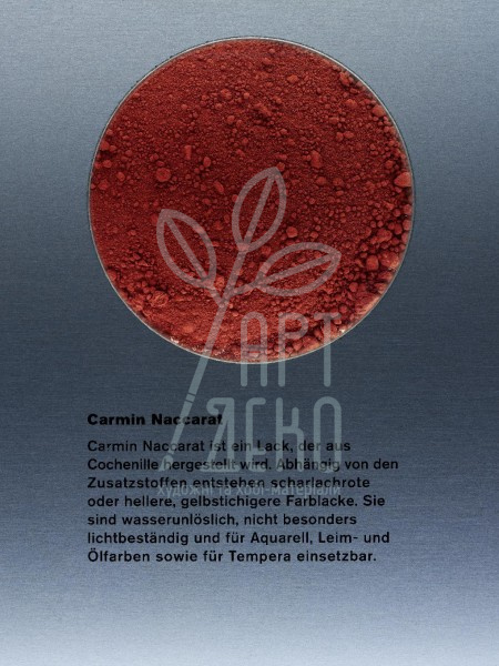 42100 Пігмент, Кармін червоний з кошенілі, не світлостійкий, 25 г, Kremer
