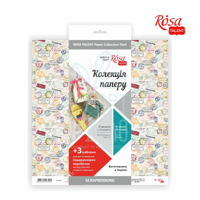 Набір паперу для скрапбукінгу "Make your journey", 30,48х30,48 см, 200 г/м2, 16 л., ROSA Talent Набір паперу для скрапбукінгу "Make your journey", 30,48х30,48 см, 200 г/м2, 16 л., ROSA Talent