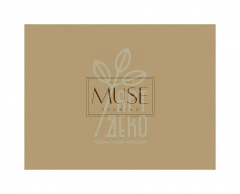 Блок-склейка для малювання MUSE Drawing, А5+ (240х178 мм), 150 г/м2, 20 л., Школярик