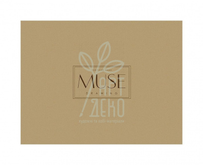 Блок для малювання на склейці Drawing "MUSE", А5+ (240х178 мм), 150 г/м2, 20 л., Школярик Блок для малювання на склейці Drawing "MUSE", А5+ (240х178 мм), 150 г/м2, 20 л., Школярик