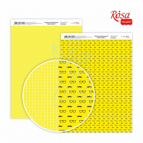 Папір дизайнерський, двосторонній, матовий "Color style 3", А4 (21х29,7 см), 200 г/м2, ROSA Talent
