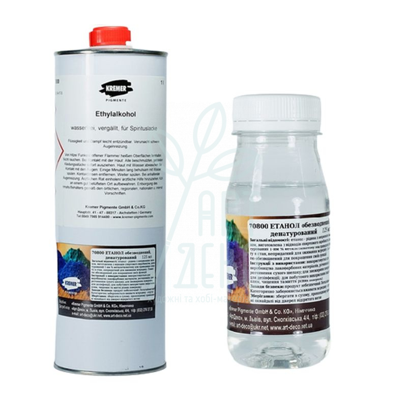 Етанол обезводнений, денатурований, Ethylalkohol 70805, Kremer