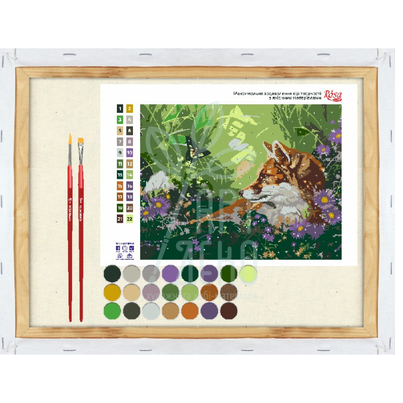 Набір для розпису за номерами "Лисиця і метелик", 35х45 см, ROSA START