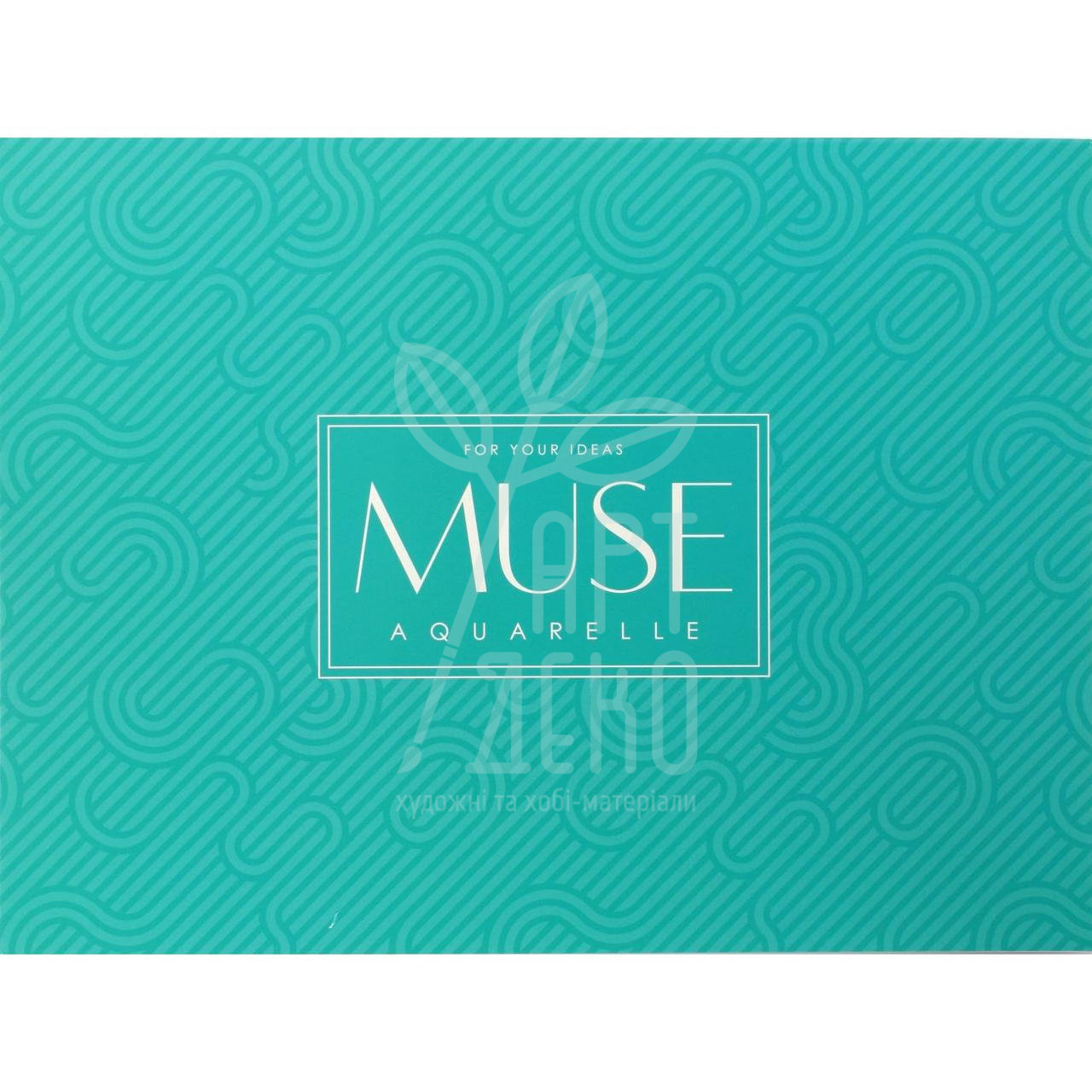 Блок-склейка для акварелі MUSE Aquarelle, А5+ (240x178 мм), 300 г/м2, 15 л., Школярик