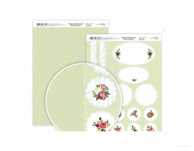Папір дизайнерський, двосторонній "Магія троянд" 4, А4 (21х29,7 см), 250 г/м2, ROSA Talent
