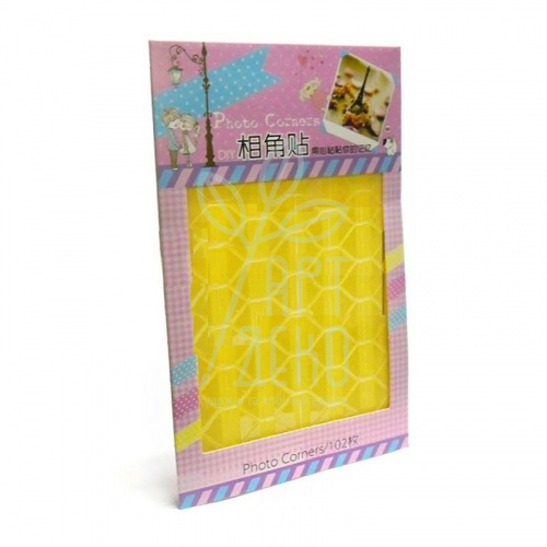 Кутики для альбомів і фотографій, трикутні, жовті, 102 шт, Китай