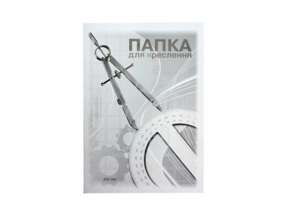 Папка для креслення, А3, 200 г/м2, 10 л, Бріск