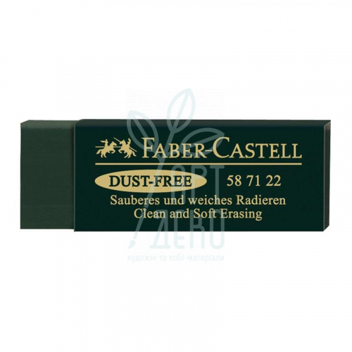 Гумка вінілова Dust Free, прямокутна, 22x11x63 мм, зелена, Faber-Castell