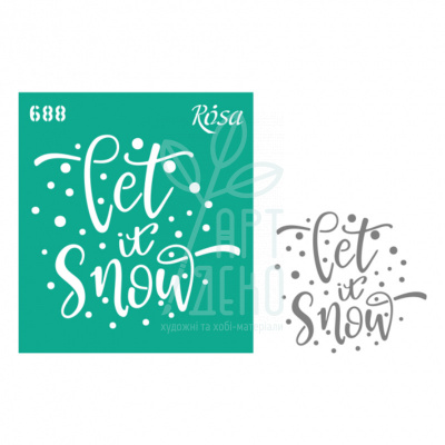Трафарет багаторазовий самоклеючий, №688, серія "Новий рік",  9х10 см, ROSA Talent